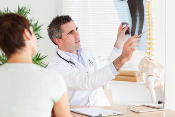Appeal for cervical osteochondrose expert